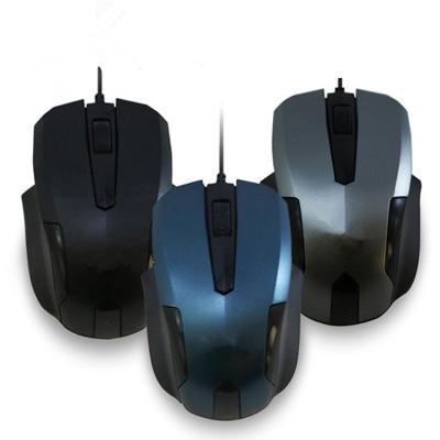 China Silent Mause Programmable Gaming Mouse DPI USB Computer Mice Gamer Ergonomic Cable Mice With PC Laptop Computer for sale