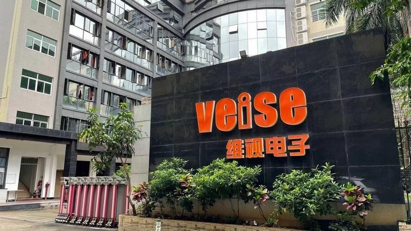 Verified China supplier - Veise (Guangzhou) Electronics Co., Ltd.