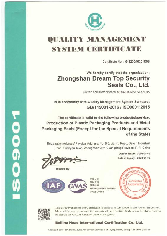 ISO9001 - Foshan Shunde Junyue Plastic Hardware Products Co., Ltd.