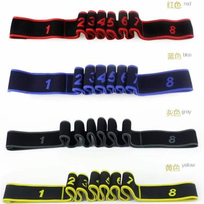 China High Elastic / Soft / Eco-Friendly / Durable / Non-Toxic 8 Loops Pilates Fitness Elastic Band Yoga Resistance Bands 8 Loops Stretch Training Strap for sale