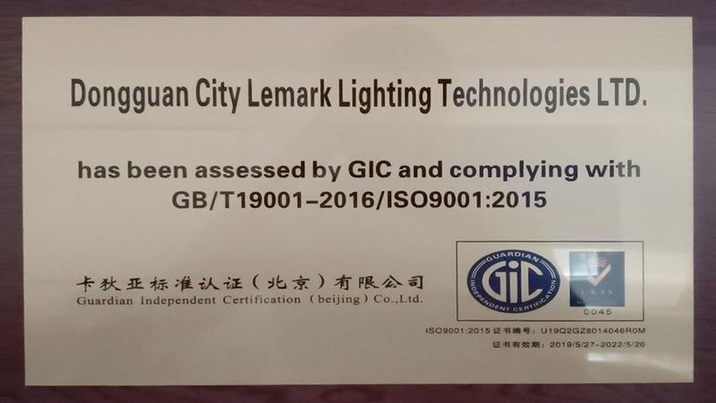 Verified China supplier - Shenzhen Jiarong Energy Technology Co., Ltd.