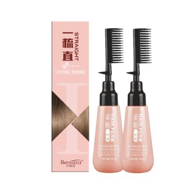 China Salon Use Own Brand Keratin Professional Hydrolyzed Nourishing Hair Straightening Cream With Hair Brush For Hair for sale