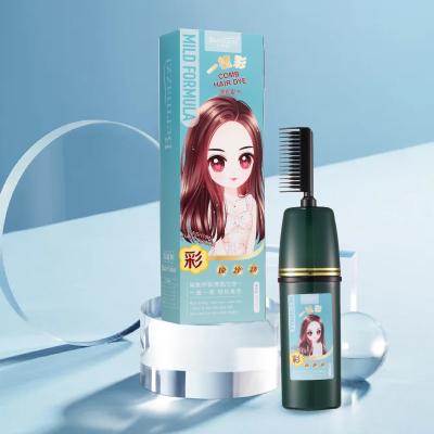 China Professional salon use keratin hair dye orange red silver white plain brown no ammonia branch glod single color hair dye comb for hair for sale