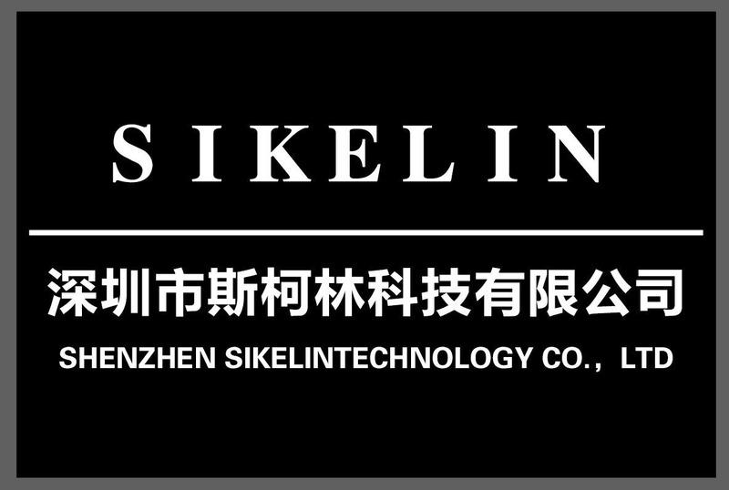 Verified China supplier - Shenzhen Sikelin Technology Co., Ltd.