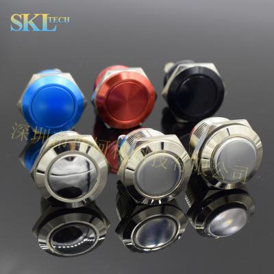 China 2 Screw Varied Foot / Foot 19MM Metal Switch Momentary Push IP65 Welding Bottom Doorbell Varied Foot Waterproof Various Specifications for sale