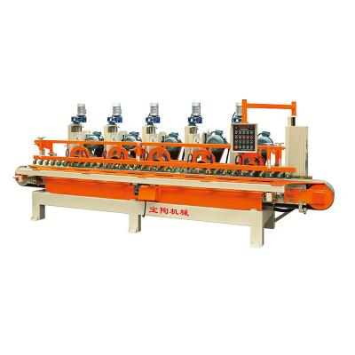 China Building Material Shops Multi Function Stone Machine Edge Profiling Automatic Polishing Marble Granite for sale