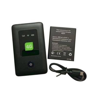 China Outdoor Mobile MQ531/4G LTE Pocket Wifi Router / 4G Hotspot MQ531 4G B1/3/7/8/20/40 for sale