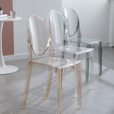 China Ghost(Height)Adjustable Stackable Modern Unique Nordic Wedding Chair Clear Acrylic Plastic Plastic Restaurant Furniture Set Event Chair for sale