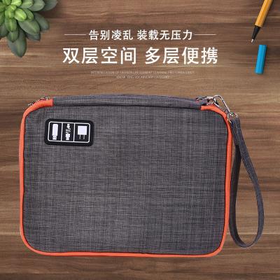 China Outdoor New digital storage bag, data cable storage bag, travel shockproof USB flash drive, mobile phone power bank storage bag for sale