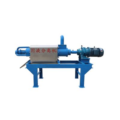 China Farms Eco - Friendly Screw Press Pig Manure Drying Manure Dewatering Machine for sale