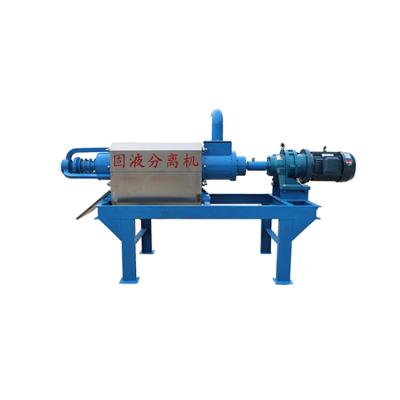 China Farms Hot Sale Stainless Steel Pig Fertilizer Solid Liquid Separator for sale