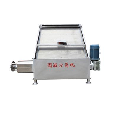 China Farms Farm Fertilizer Dehydrator Slaughterhouse Sewage Solid Liquid Separator for sale