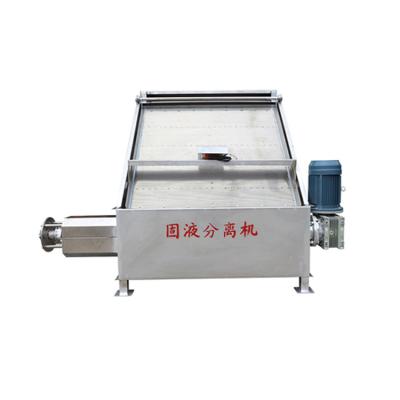 China Farms Factory Supply Pig Fertilizer Machine Dewatering Liquid Solid Separator for sale