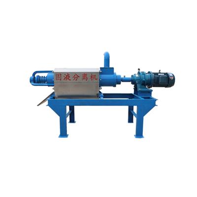 China Farms Farm Equipment Pig Fertilizer Solid Liquid Separator With Pure Copper Motor for sale