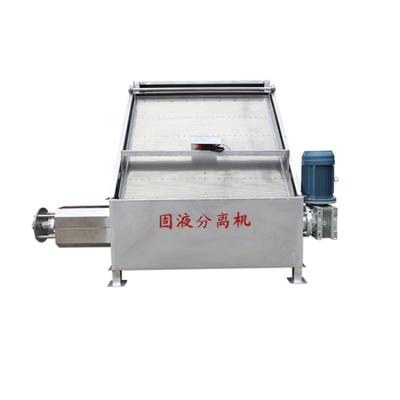 China Farms Durable Farm Fertilizer Handling Pig Fertilizer Solid Liquid Separator for sale