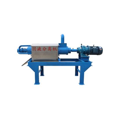 China Farms Hot Sale Animal Waste Dewatering Machine Fertilizer Solid Liquid Separator for sale