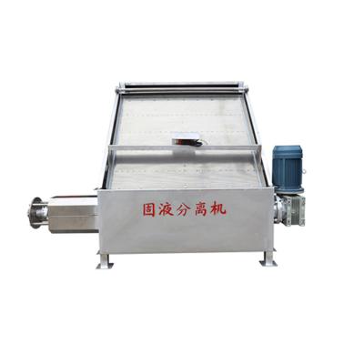 China Farms Energy Efficient Livestock And Poultry Manure Solid Liquid Separator for sale