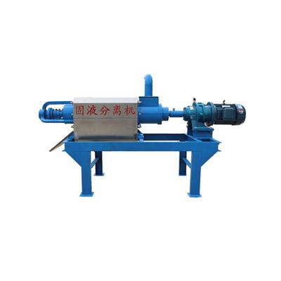 China Farms Poultry Multi Functional Fertilizer Solid Liquid Wet And Dry Separator for sale