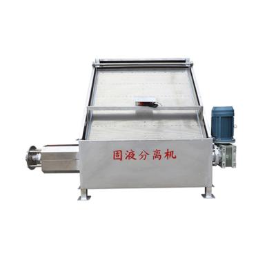 China Farms Farm Chicken Complete Fertilizer Pork Dewatering Use Solid Liquid Separation Machine for sale