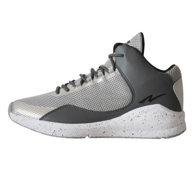 China New Design Basketball Shoes New Style Durable Basketball Shoes Men for sale