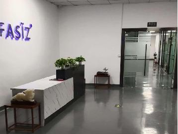 Verified China supplier - Shenzhen Lizbella Technology Co., Ltd.