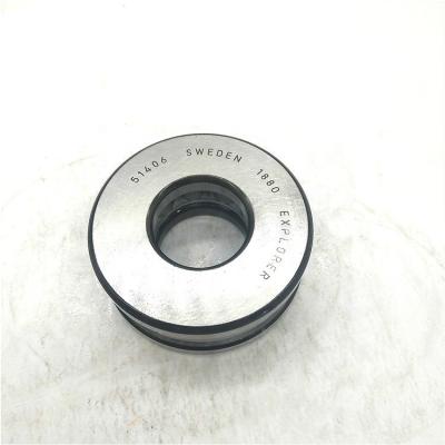 China Factory Single Direction Thrust Ball Bearing Bearing 51407 51406 For Vertical Centrifuge And Other Machine for sale