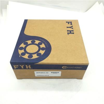 China FYH Machinery Repair Shops Pillow Block Bearing UCFCSX11-32 To Insert Bearing UCFCSX11 for sale