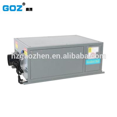 China 25L/D Commercial Automatic Continuous Airflow Column Wall Mounted Dehumidifier for sale