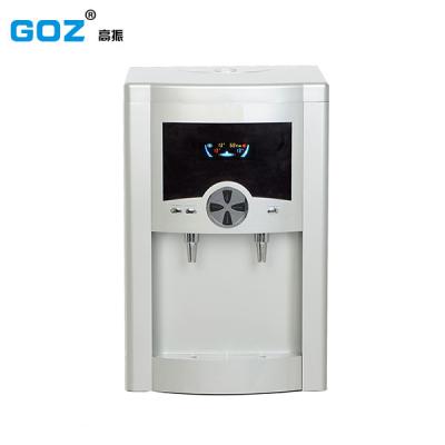 China Commercial Energy Saving Automobile Shutdown Function Air Atmospheric Water Generator for sale