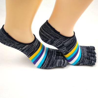 China Wholesale Antibacterial Mens Ankle Socks Lightweight Striped Latex Hidden Toe Socks for sale