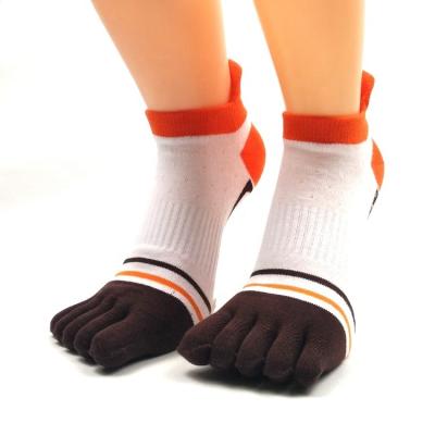 China Shaoxing Yinyu Light Color Men's Five Toe Socks For Running Antibacterial Socks for sale