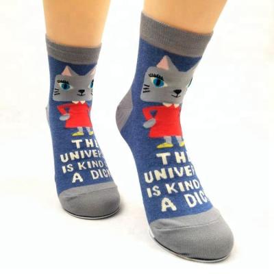 China Antibacterial Girls 200 Needle Hot Teen Tube Socks Baby Kids Socks With Animal for sale