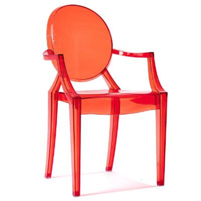 China (Other)Adjustable High Quality Ghost Weddings Plastic Resin Acrylic Dining Chair With Arms for sale