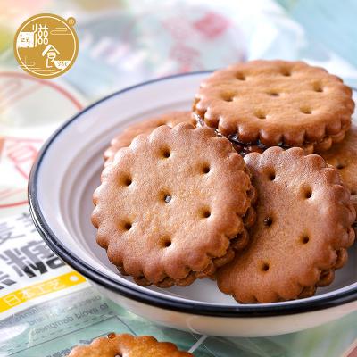 China Wholesale Normal Biscuit Biscuit Snack Biscuits Brand High Energy Biscuit Making Biscuits for sale