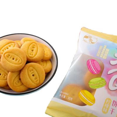 China Natural Elegant Individual Gluten Free Convenience Food Soft Butter Cookies Pack Milka Cookies for sale