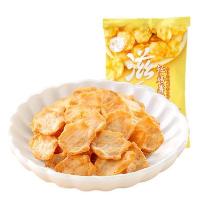 China Geer-Food Snack Cheese Potato Chips Natural Salt Baked Afternoon Tea Food for sale