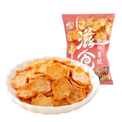 China Wholesale Geer Crawfish Flavor Potato Chips Spicy Afternoon Tea Food-Natural Food for sale