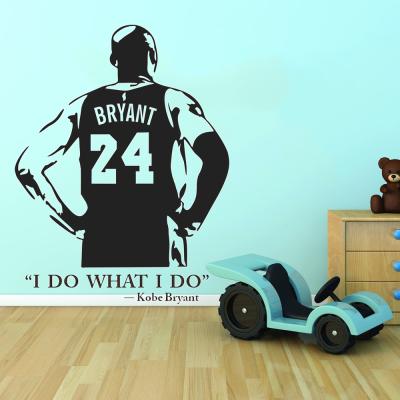 China Decorative Custom Wall Sticker Vinyl Wall Sticker Basketball Player Famous Basketball Player for sale