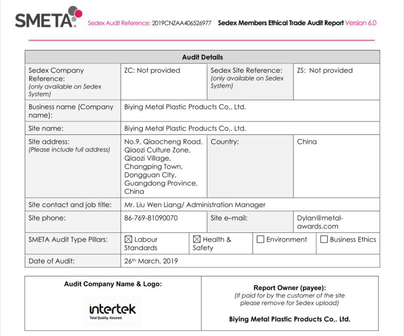 Sedex - Metal Awards Industrial Co.,Ltd