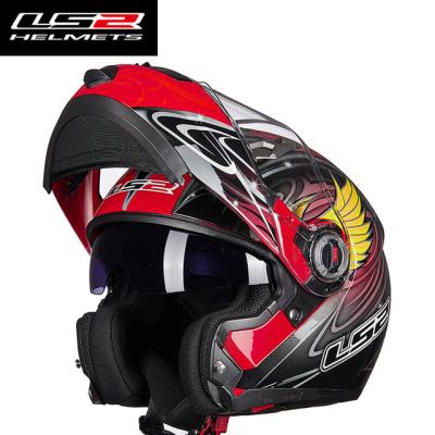 China Hot Sale LS2 FF370 Flip Up Multifunctional Motorcycle Helmet ABS Double Lens Full Face Half Visor Hot Double Lens Racing Motorcycle for sale