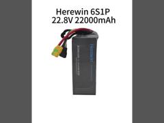 Herewin 6S22.8V 22Ah LiHv Soft Pack Pouch Drone Battery