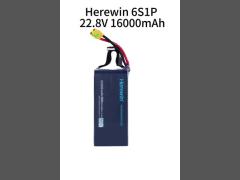 Herewin 6S1P 25C Lipo Drone Battery Pack  16000mAh 22.8V 2C