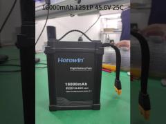 Herewin 16000mAh 12S 45.6V 25C Lipo Smart UAV Drone Battery