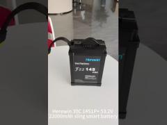 Smart UAV Battery