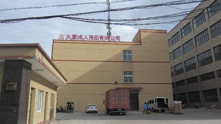 Verified China supplier - Ningbo Jiuai Adult Products Co., Ltd.