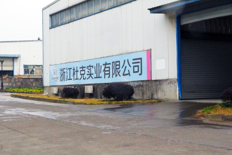 Проверенный китайский поставщик - Zhejiang Duke Industrial Co., Ltd