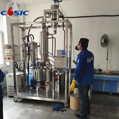 中国 最短パス50kw 0.2m2の分子蒸留機械 販売のため