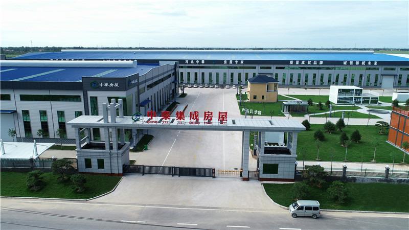 Verified China supplier - Hebei Zhongtai Steel Structure Technology Co., Ltd.