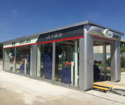 China Car Wash Europe Standards Car Wash System Tunnel Machine for sale