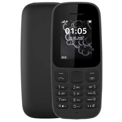 China Cheap Dual SIM Card Wholesale OEM Mini Bar Feature Mobile Phone With Dual Dual Sim Standby And TFT Screen For Nokia 105 for sale